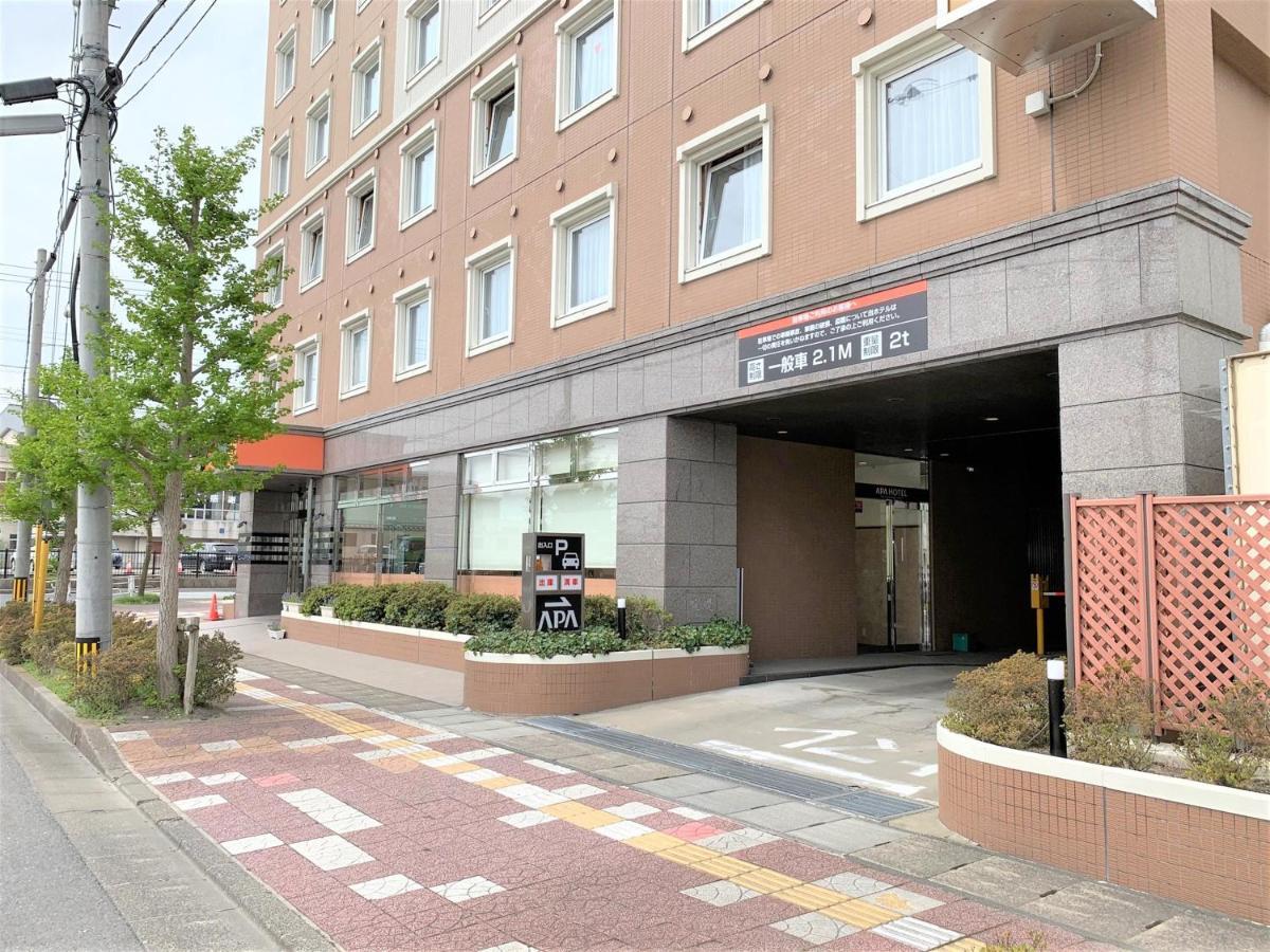 Apa Hotel Miyagi Furukawa Ekimae Osaki  Exteriér fotografie