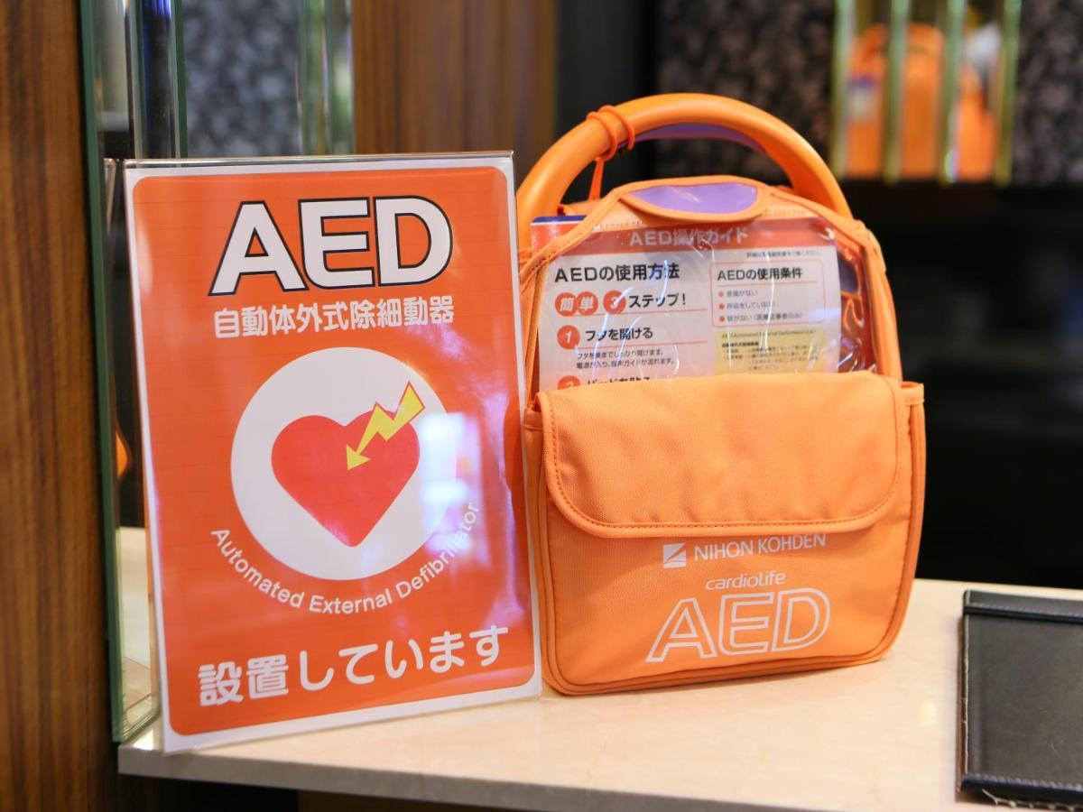 Apa Hotel Miyagi Furukawa Ekimae Osaki  Exteriér fotografie