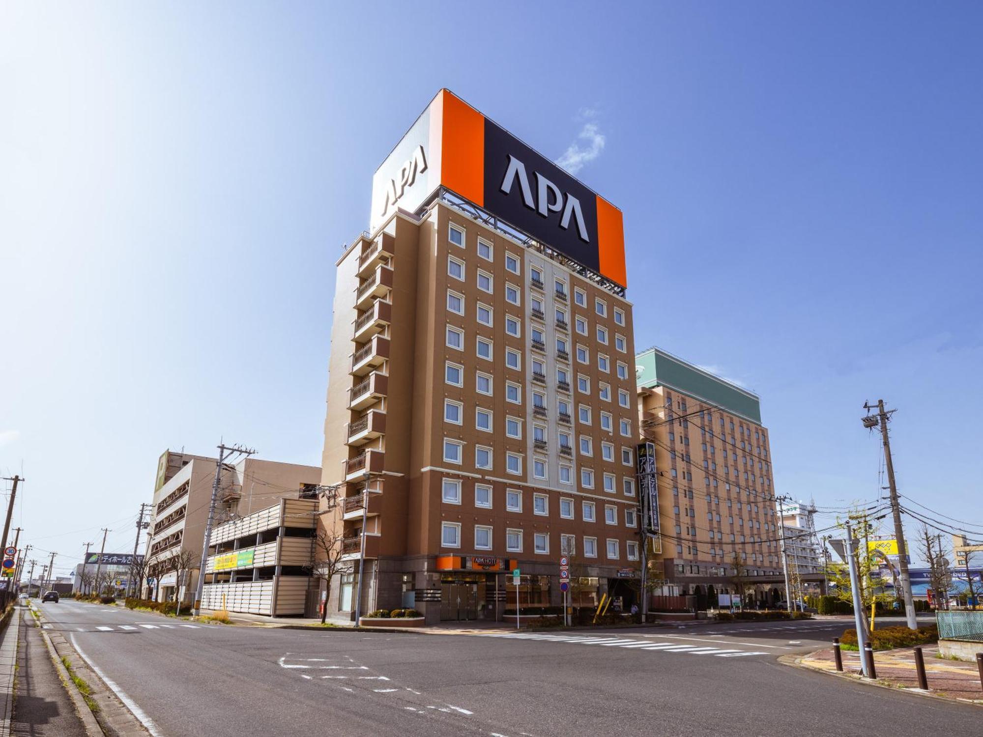 Apa Hotel Miyagi Furukawa Ekimae Osaki  Exteriér fotografie