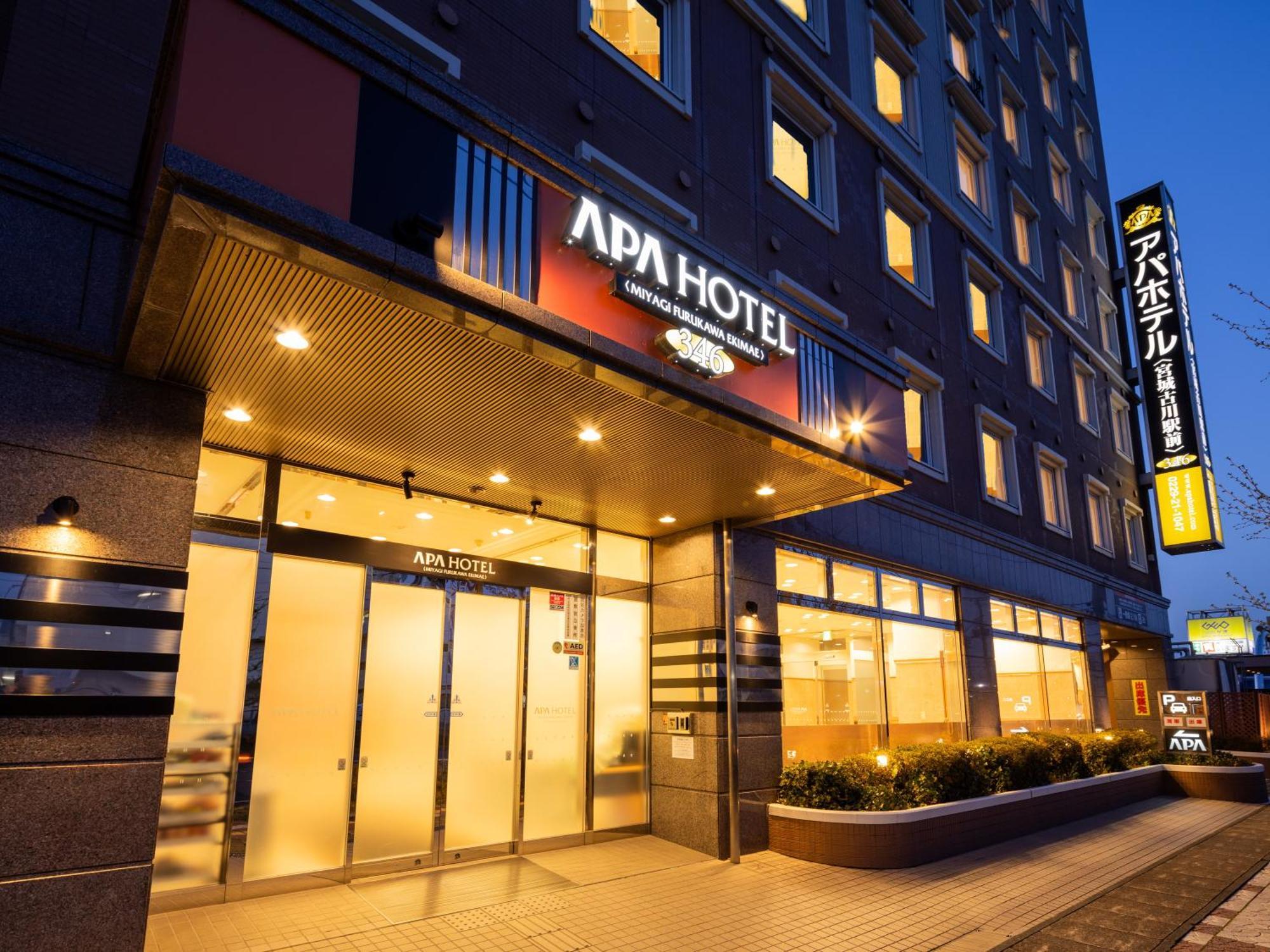 Apa Hotel Miyagi Furukawa Ekimae Osaki  Exteriér fotografie