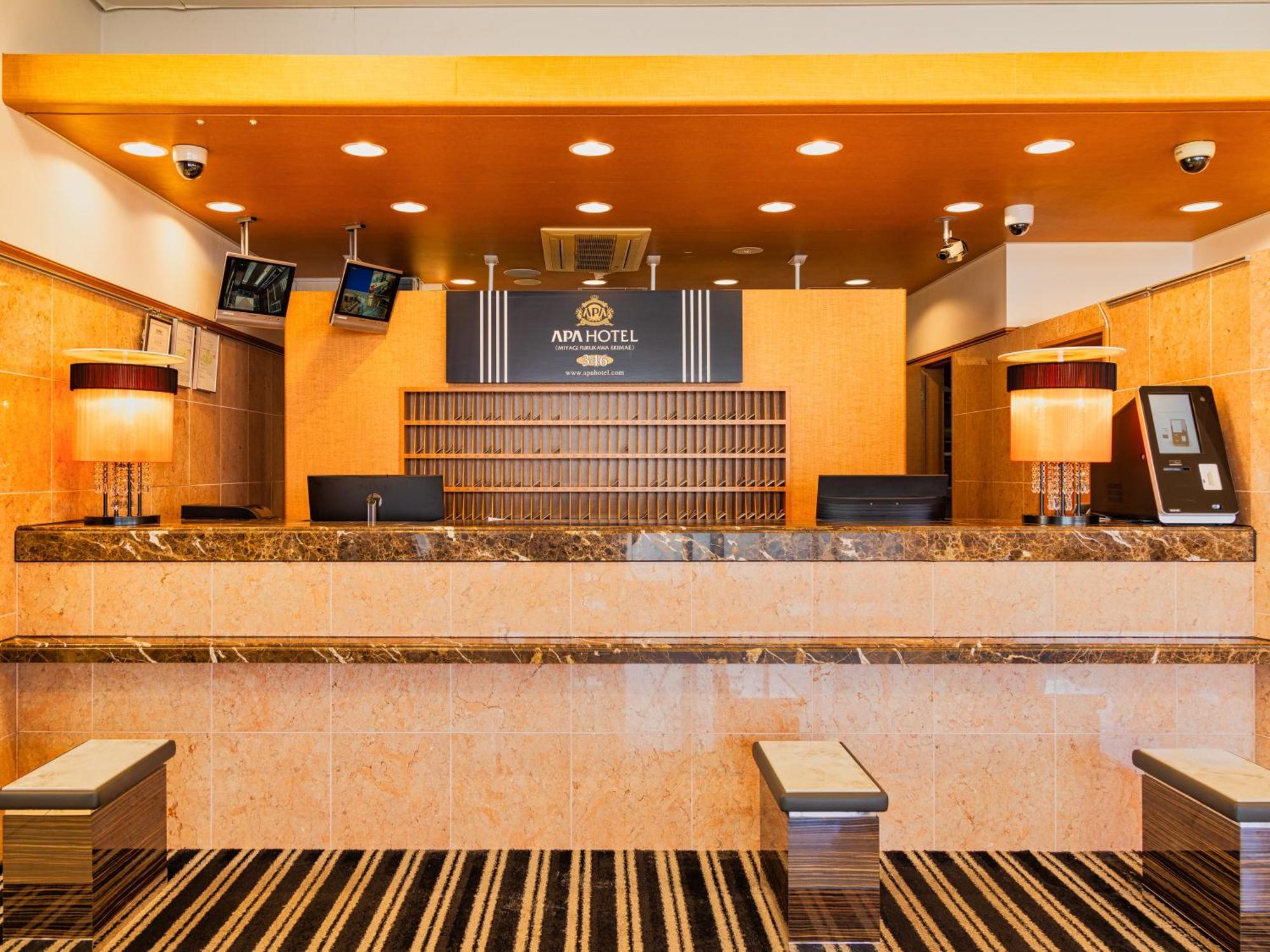 Apa Hotel Miyagi Furukawa Ekimae Osaki  Exteriér fotografie