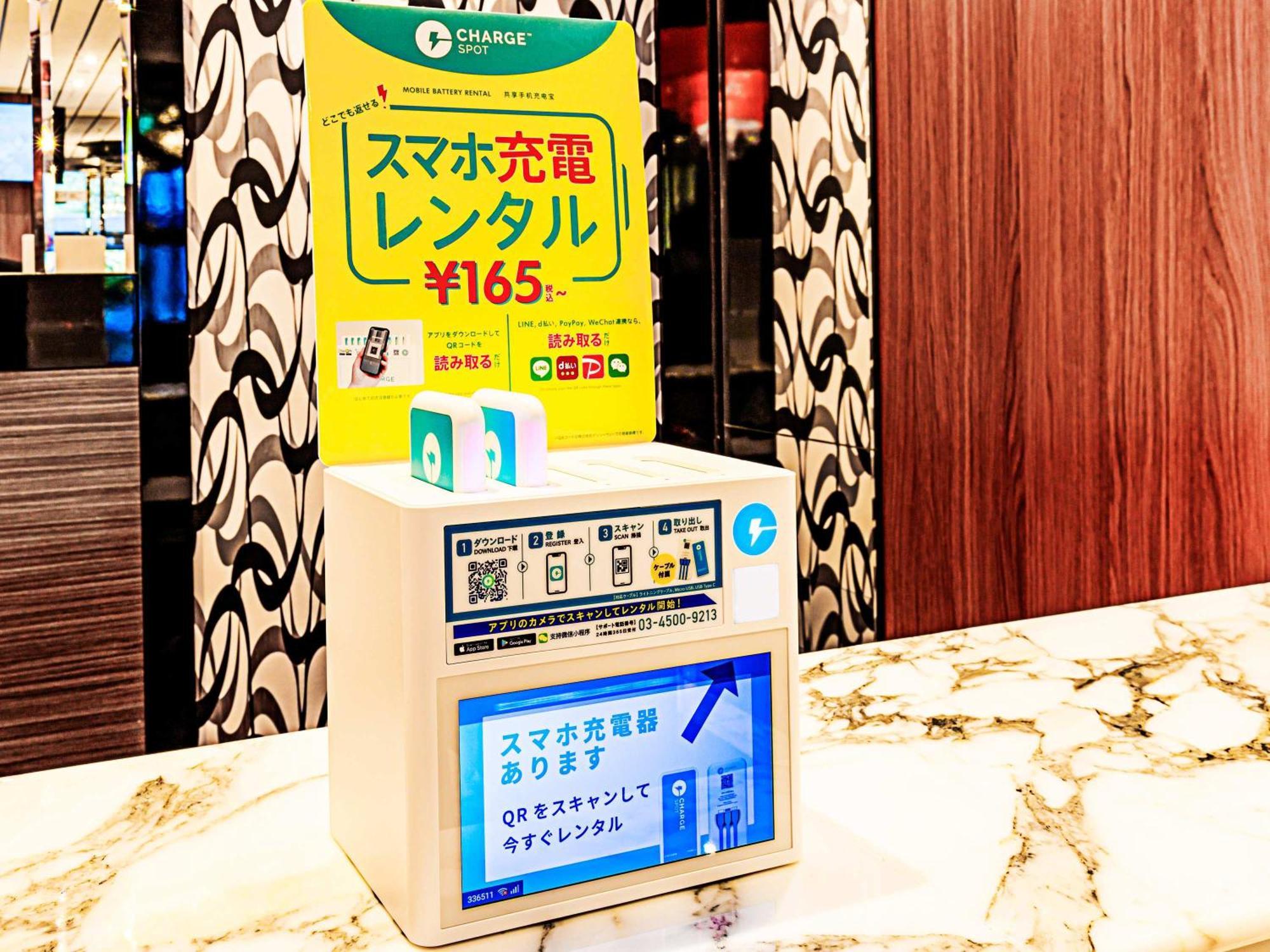 Apa Hotel Miyagi Furukawa Ekimae Osaki  Exteriér fotografie